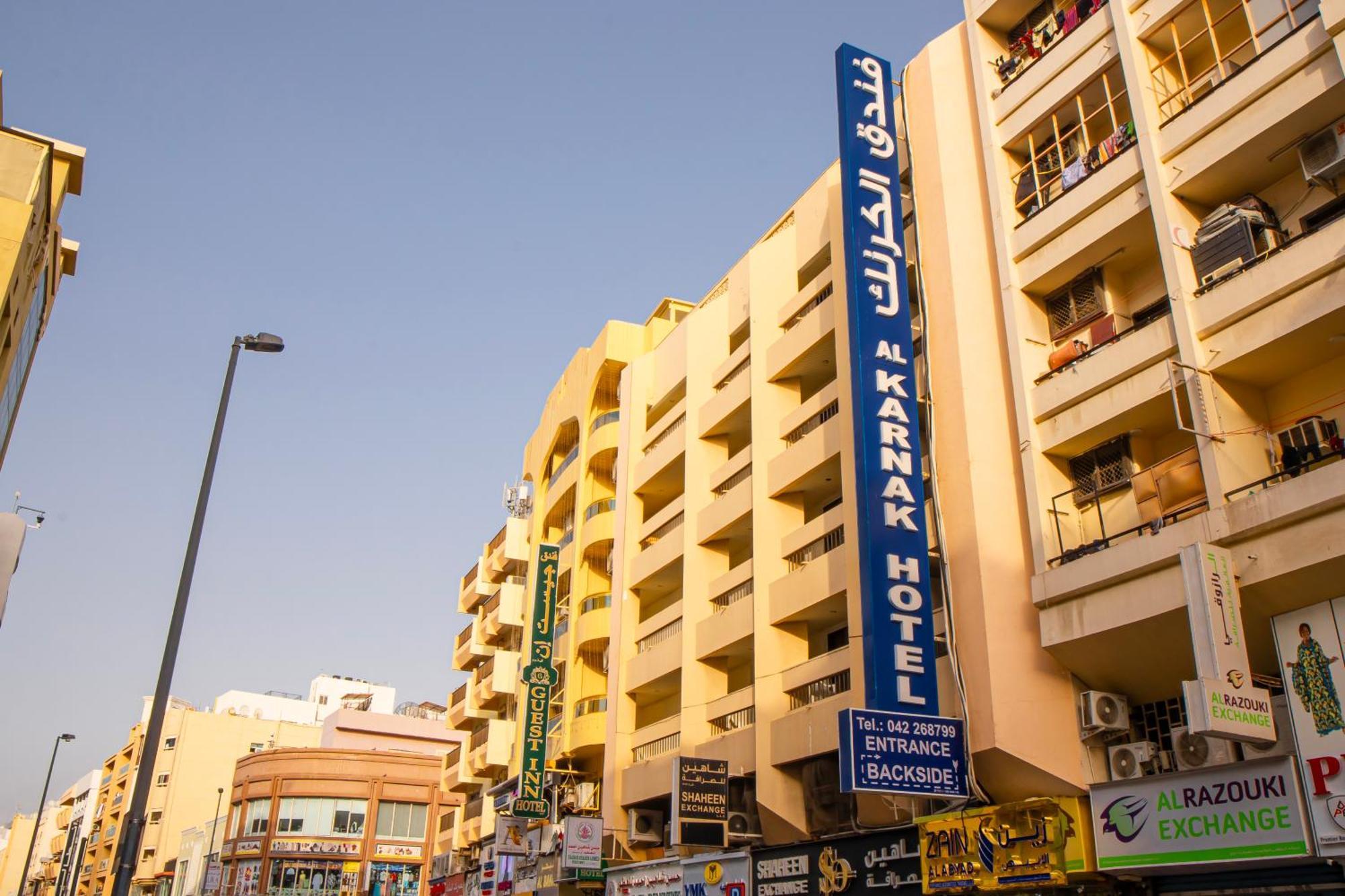 Al Karnak Hotel 두바이 외부 사진